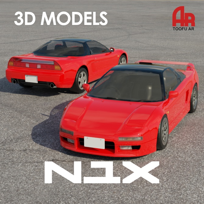 【3Dモデル】N2X用ボディキット 「N1X」