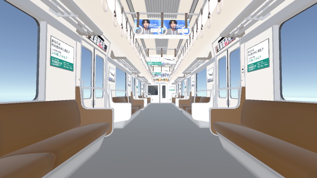 【VRChat想定】90年代の通勤型電車