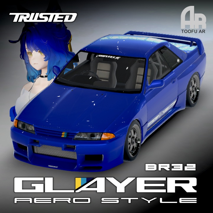 【3Dモデル】BR32用ボディキット 「TRUSTED GLAYER」