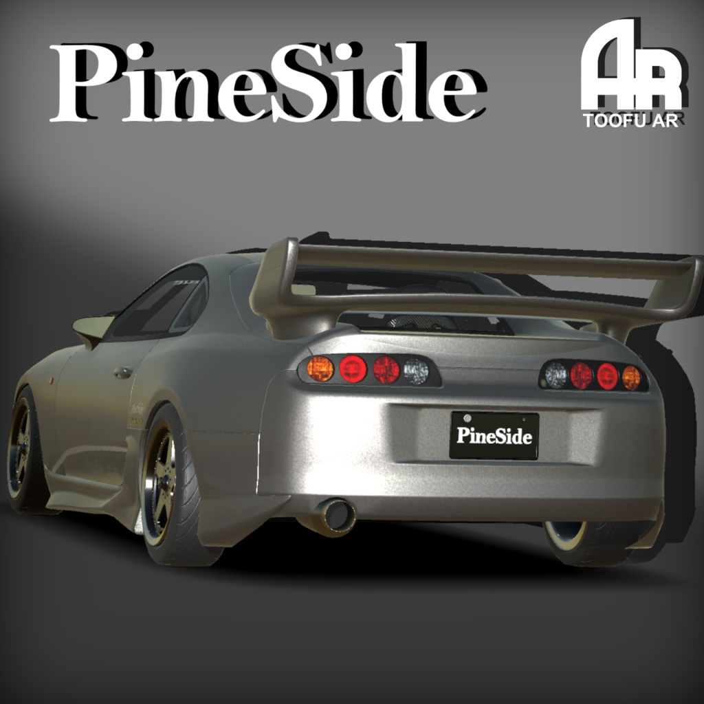 【3Dモデル】SuptokaV80用ボディキット「PineSide Fighter1」