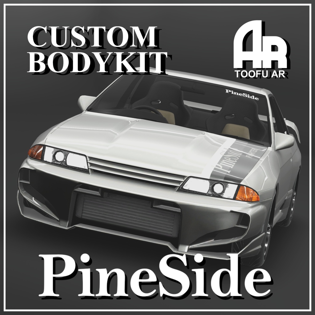 【3Dモデル】SuptokaV80 & TypeBR32向けボディキット「PineSide_Fighter」