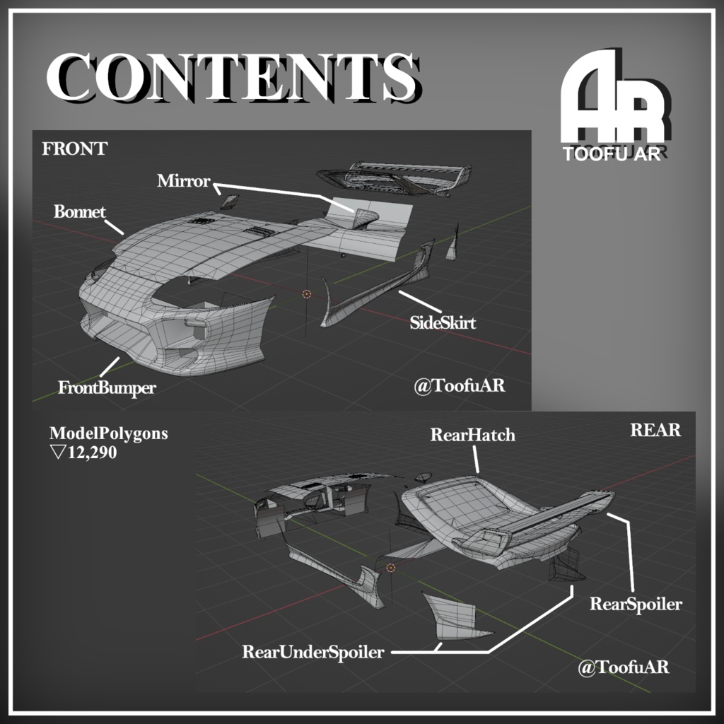 【3Dモデル】SuptokaV80 & TypeBR32向けボディキット「PineSide_Fighter」