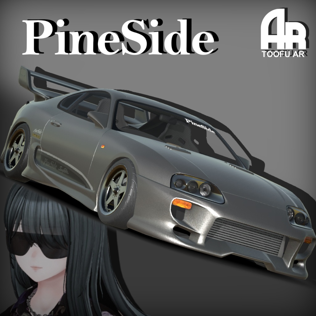 【3Dモデル】SuptokaV80用ボディキット「PineSide Fighter1」