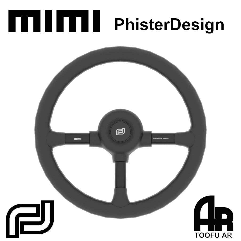 【3Dモデル】MIMI Phisterdesign ステアリング