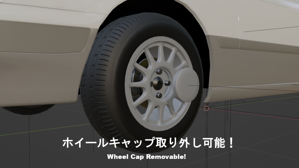 【3Dモデル】ローリエ Type33