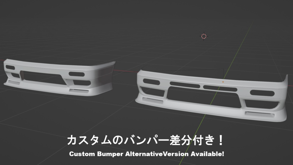 【3Dモデル】ローリエ Type33