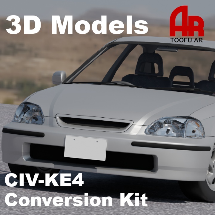 【3Dモデル】CIV-KE9コンバージョンキット「CIV-KE4」