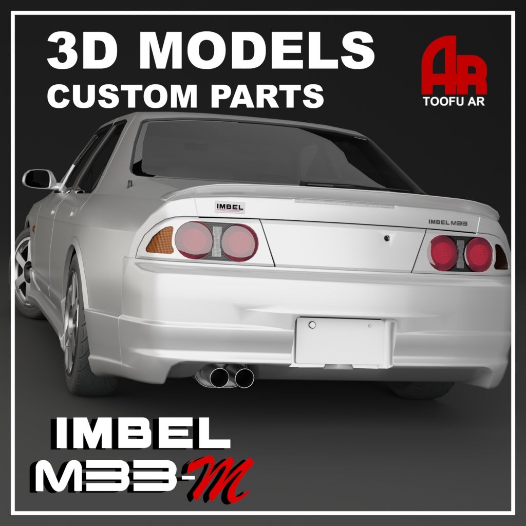 【3Dモデル】MR33用ボディキット 「IMBEL M33M」