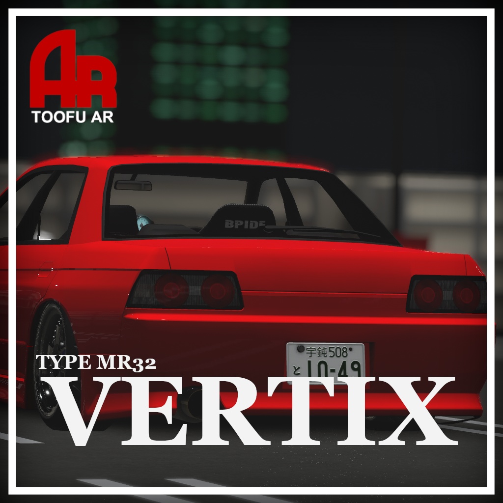 【3Dモデル】TypeMR32向けボディキット「Vertix」