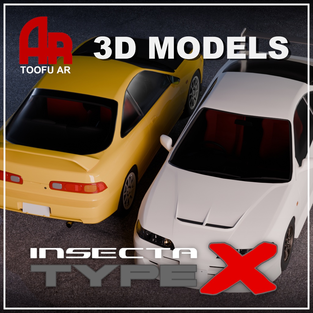 【3Dモデル】インセクタ TypeX