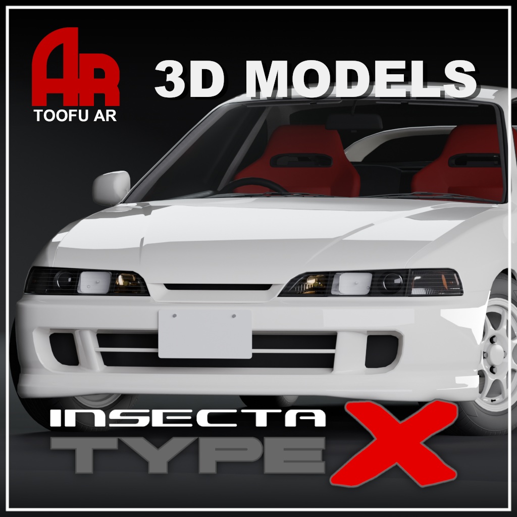 【3Dモデル】インセクタ TypeX