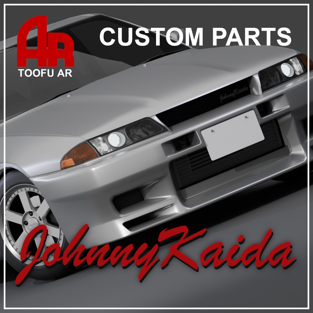  【3Dモデル】TypeBR32/BCR33向けボディキット「JohnnyKaida」