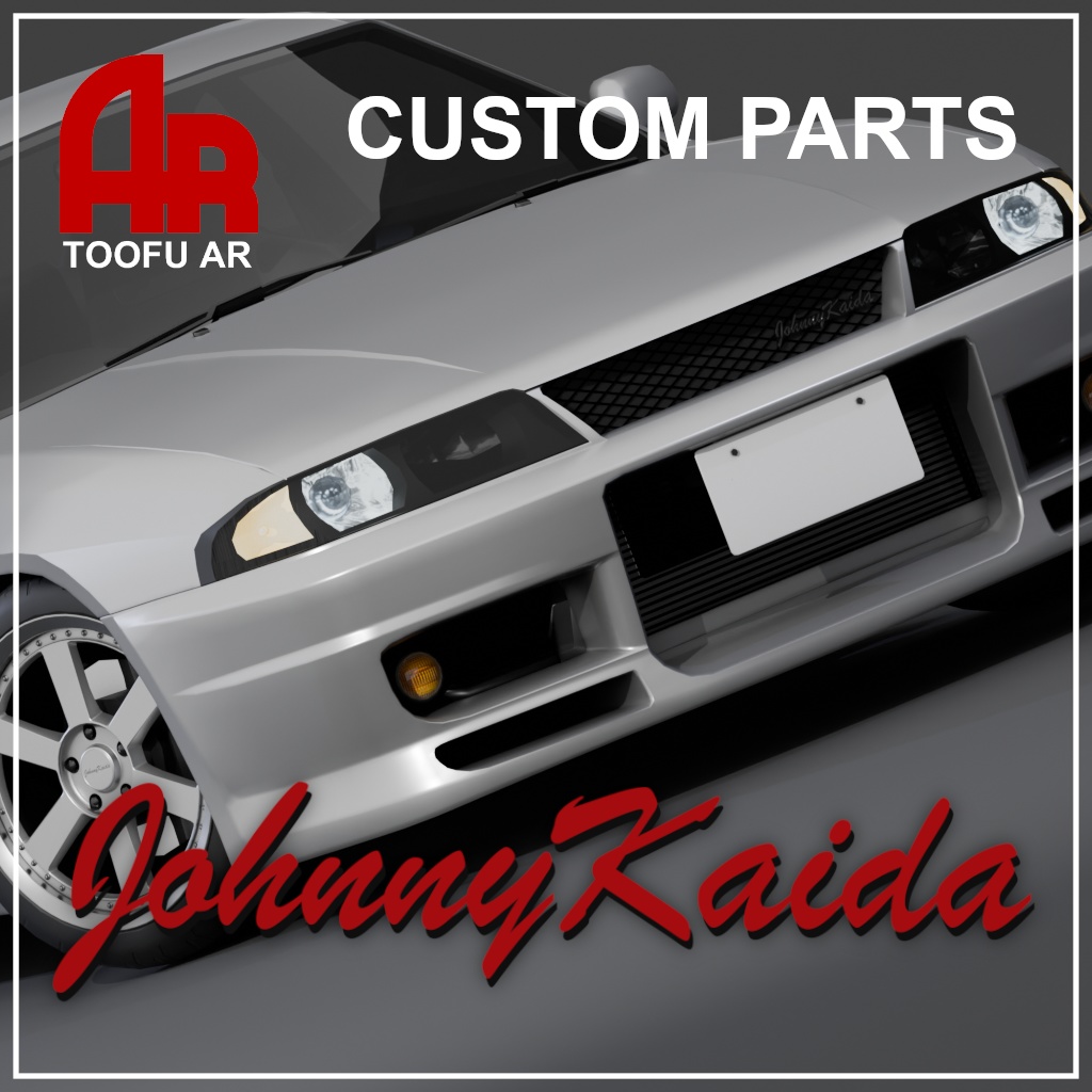 【3Dモデル】TypeBR32/BCR33向けボディキット「JohnnyKaida」