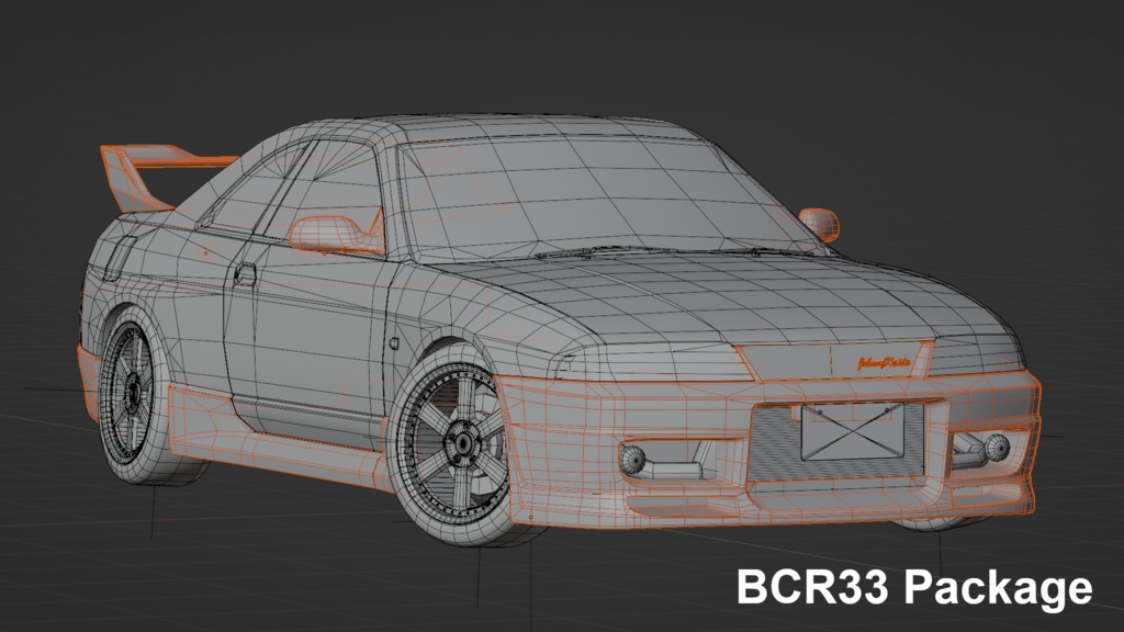 【3Dモデル】TypeBR32/BCR33向けボディキット「JohnnyKaida」