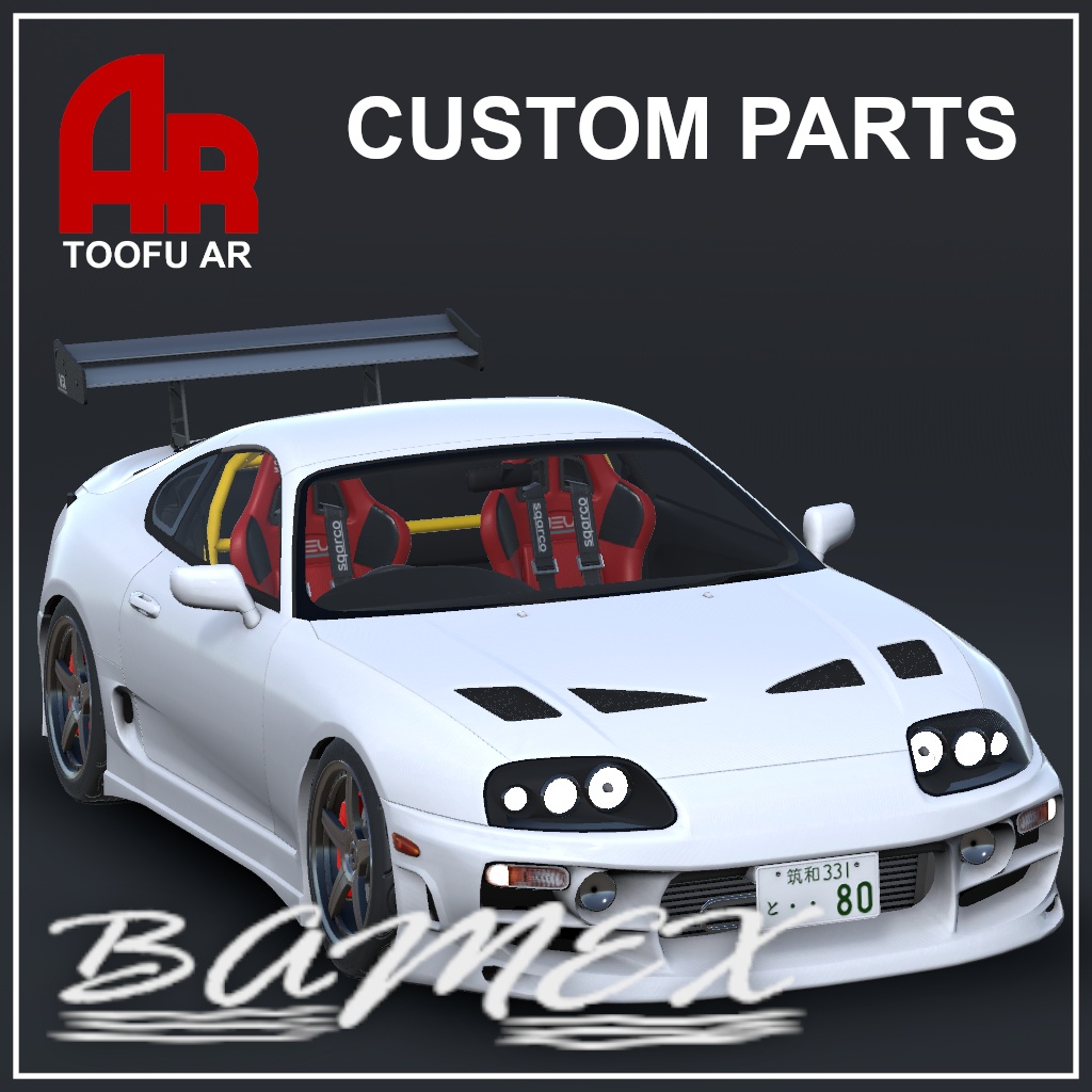 【3Dモデル】SuptokaV80用ボディキット「Bamex」
