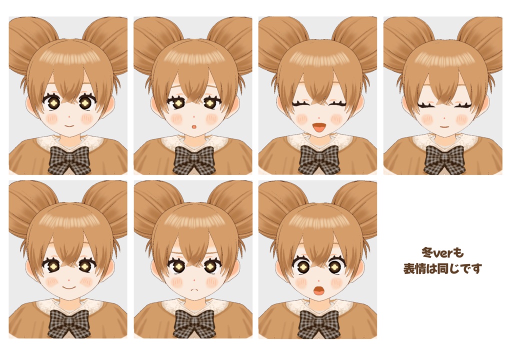 オリジナル3Dモデル・テディベア少女