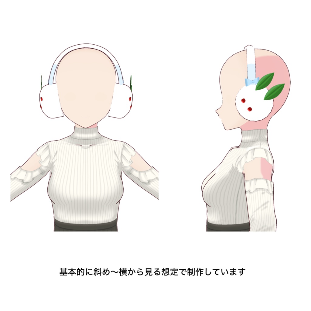 【Vroid用】【試着版有】雪うさぎイヤーマフ/Snow Rabbit Earmuffs