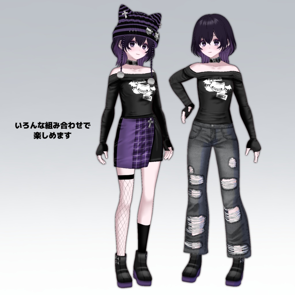 【Vroid用】冬っぽいパンク服
