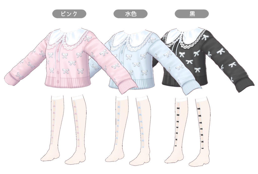 【オリジナル3Dモデル】 【服・髪単品有】バレエコア少女