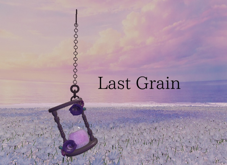 【PB対応】Last Grain【VRC想定】