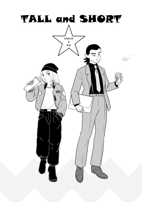 ◆冠萱+阿赫 コンビ本 「TALL and SHORT」◆