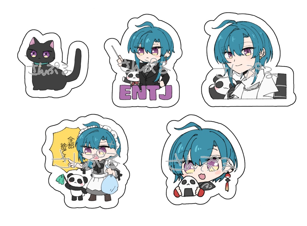 【非公式】🐼ミニシールセット