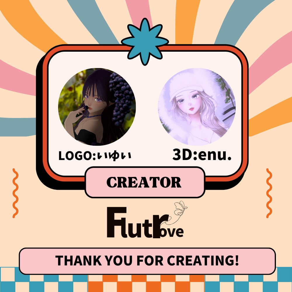 【KEY RING】AGEHA NAME ACRYLIC KEY HOLDER