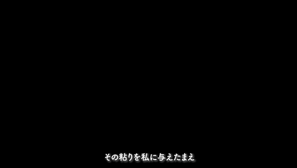 納豆パワー【納豆販促用メロディ】