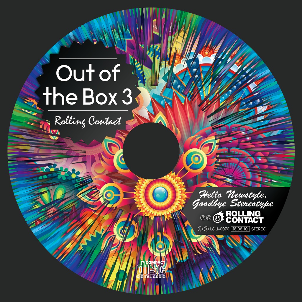 Out of the Box 3
