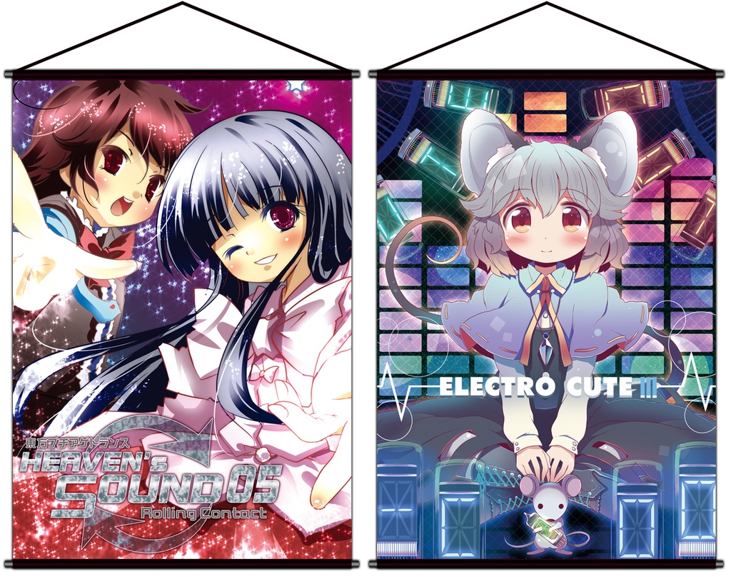 C88新作CDジャケット タペストリー