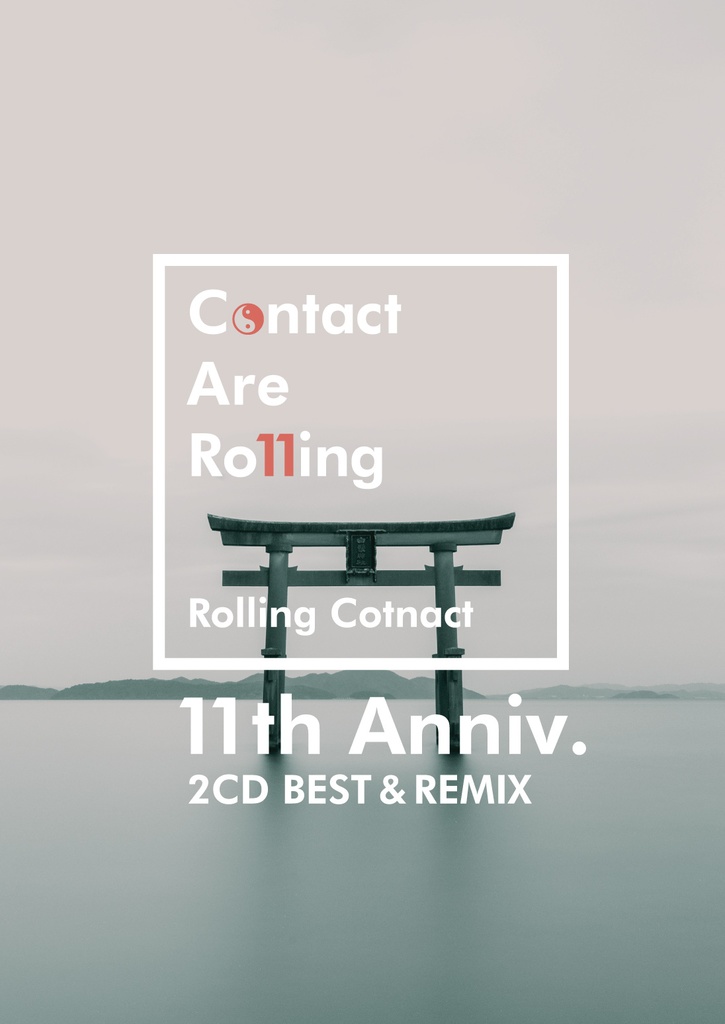 [BOOTH限定] Contact Are Rolling