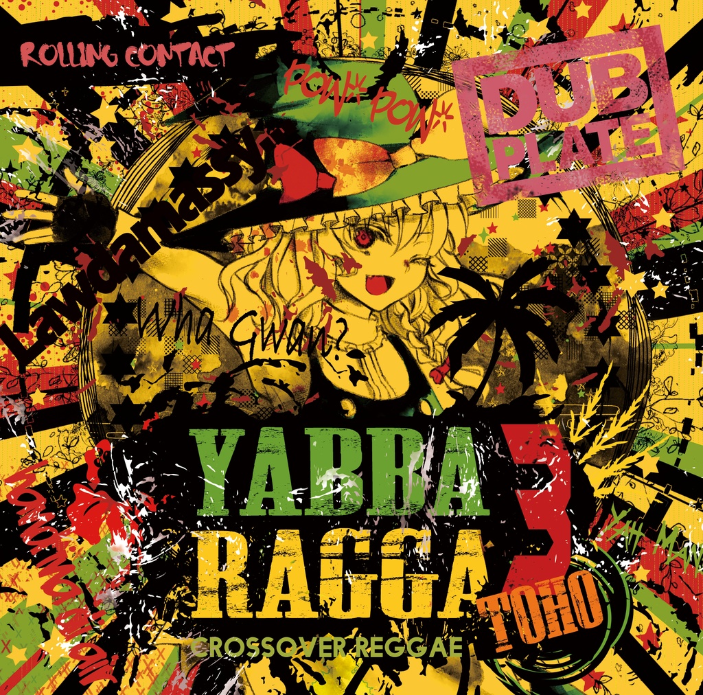 Yabba Ragga Toho 3 Rolling Contact Booth