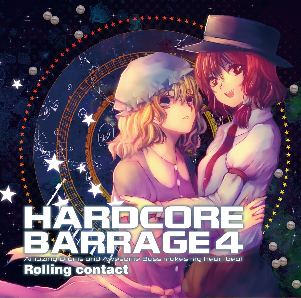 HARDCORE BARRAGE 4