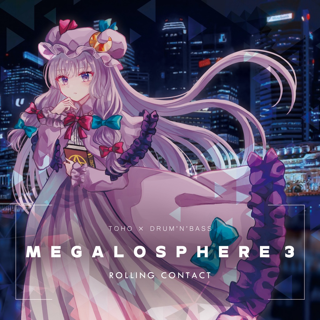 MEGALOSPHERE 3