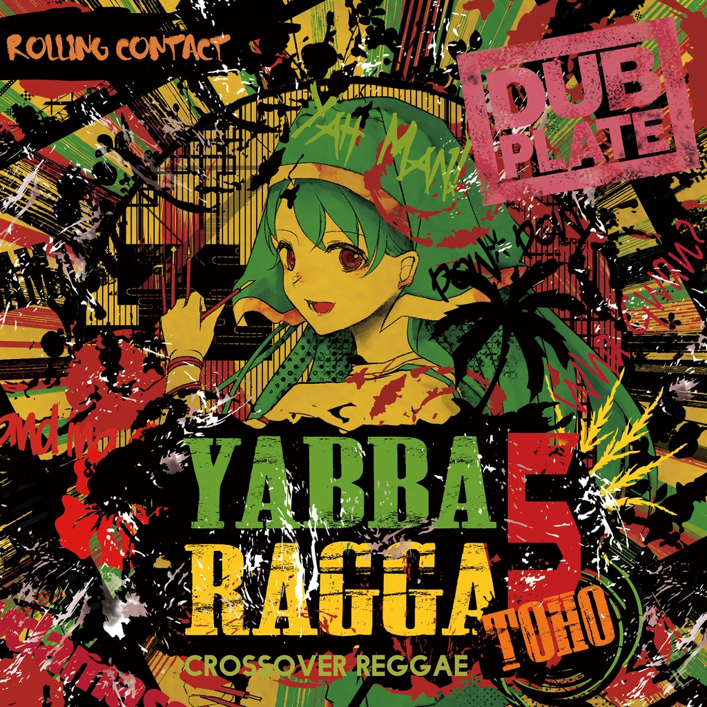 Yabba Ragga Toho 5