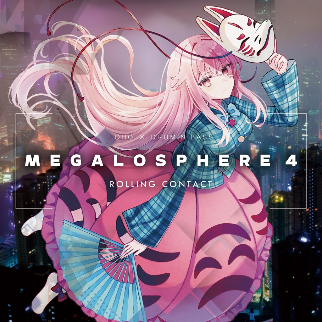 MEGALOSPHERE 4
