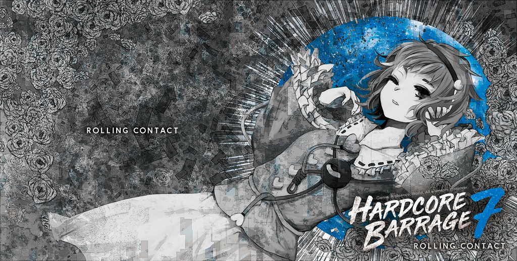 HARDCORE BARRAGE 7