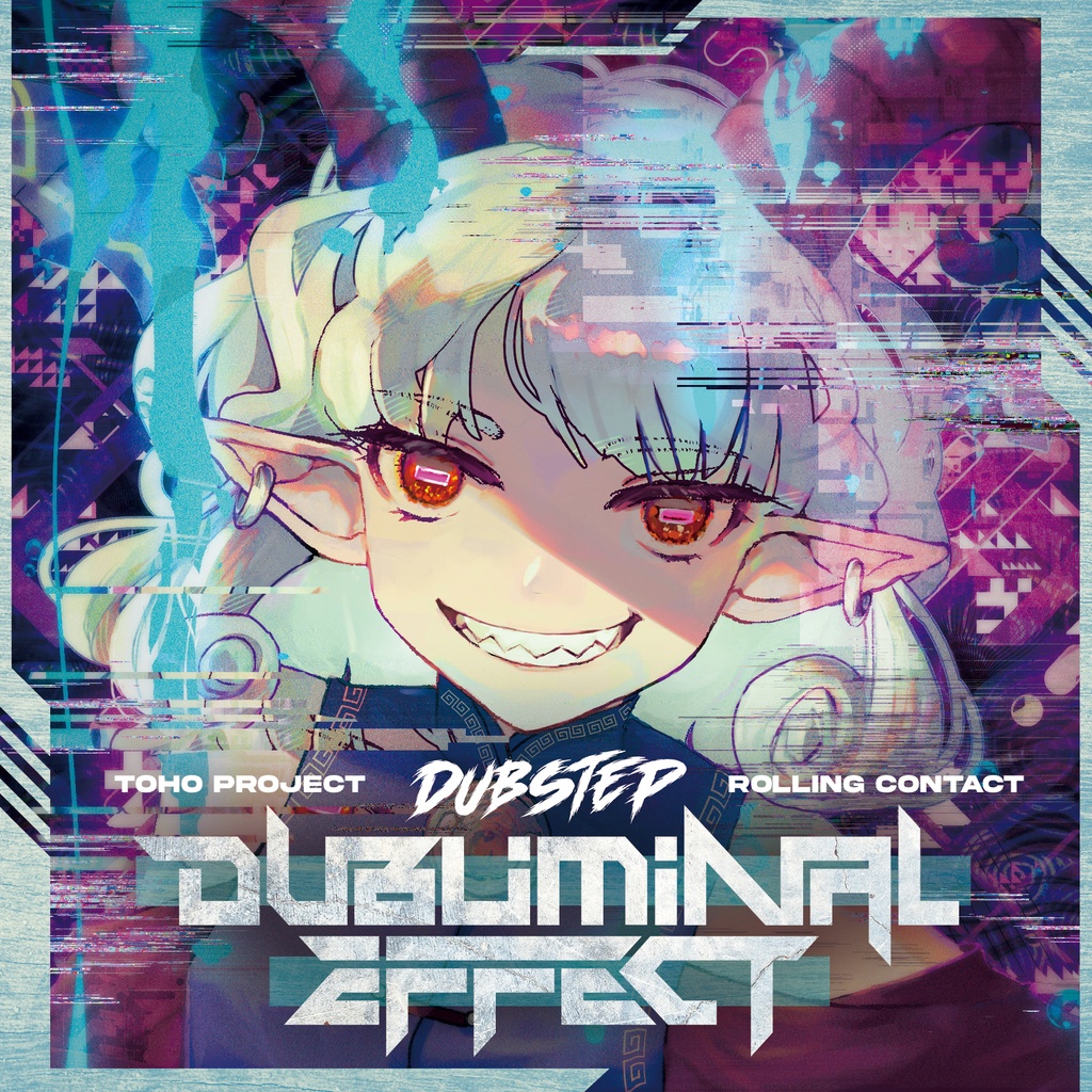 Dubliminal Effect