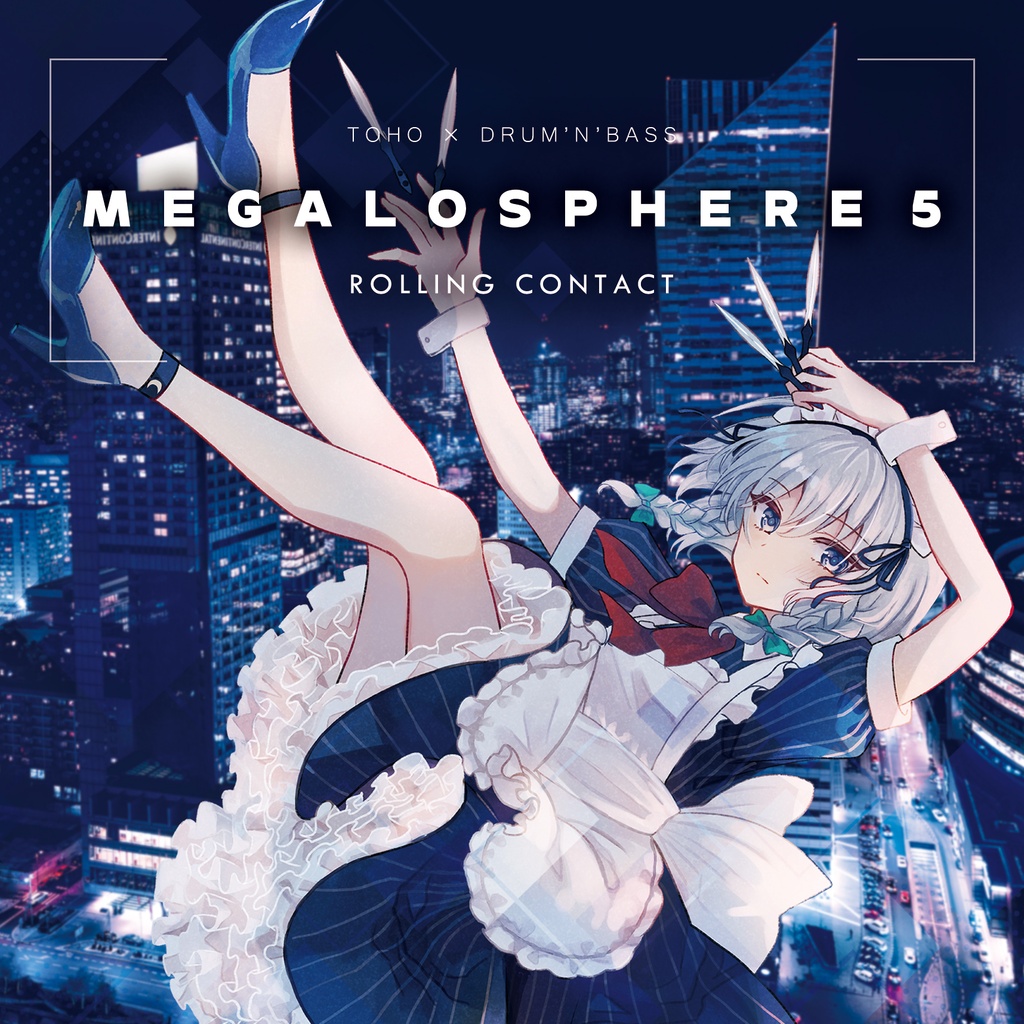 MEGALOSPHERE 5