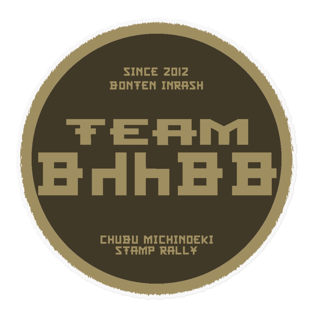 teamBHHBB ロゴステッカー