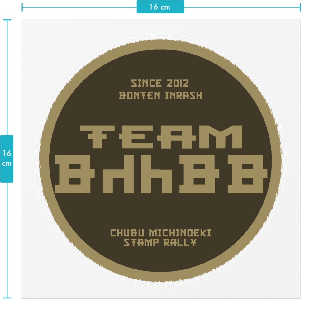 teamBHHBB ロゴステッカー