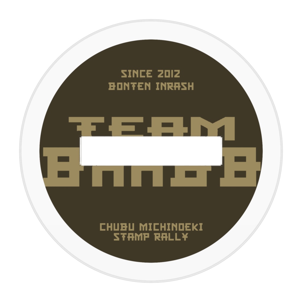 teamBHHBB アクリルスタンド「GameOver」