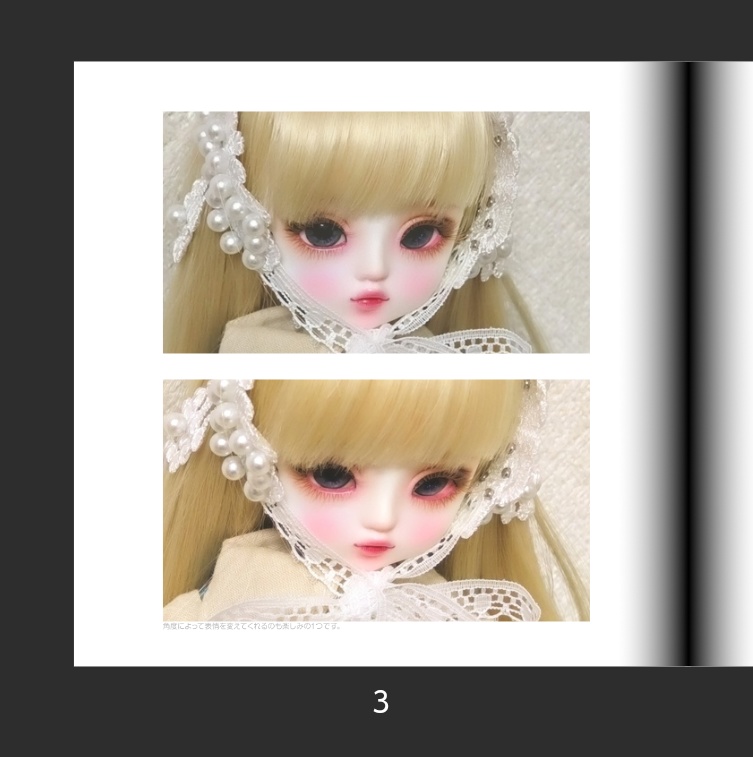 わくわく どきどき きらきら