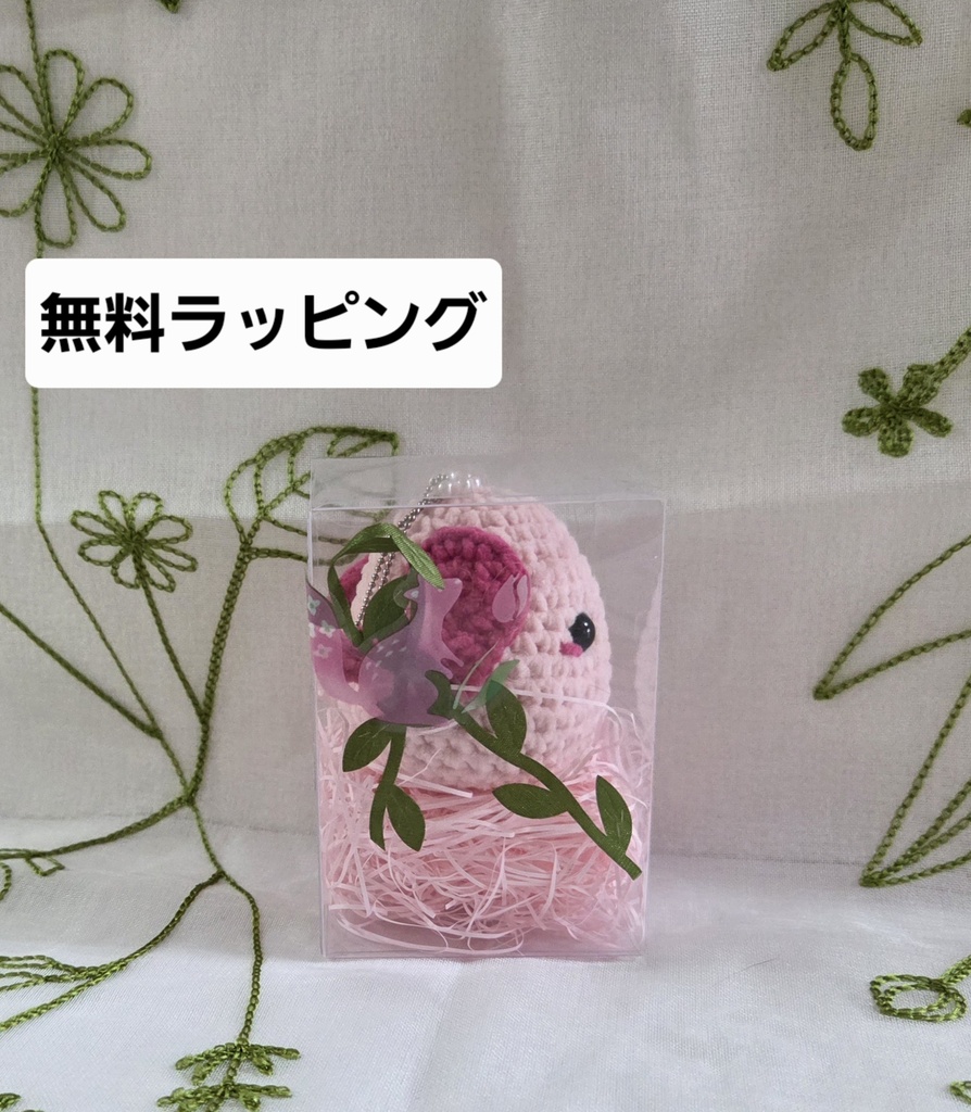 Fairies 〜春を運ぶ小さな妖精たち〜