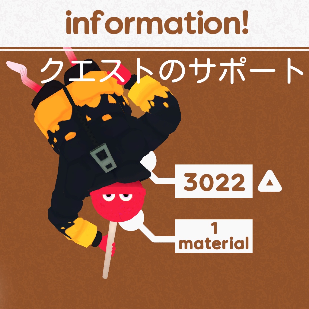 Lollipop head VRChat Avatar! SDK3