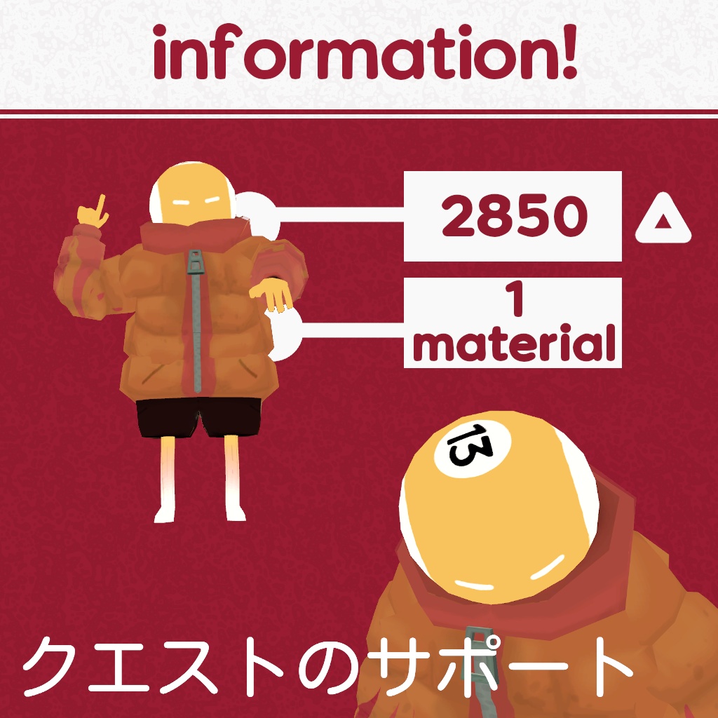 Fireball VRChat Avatar! SDK3