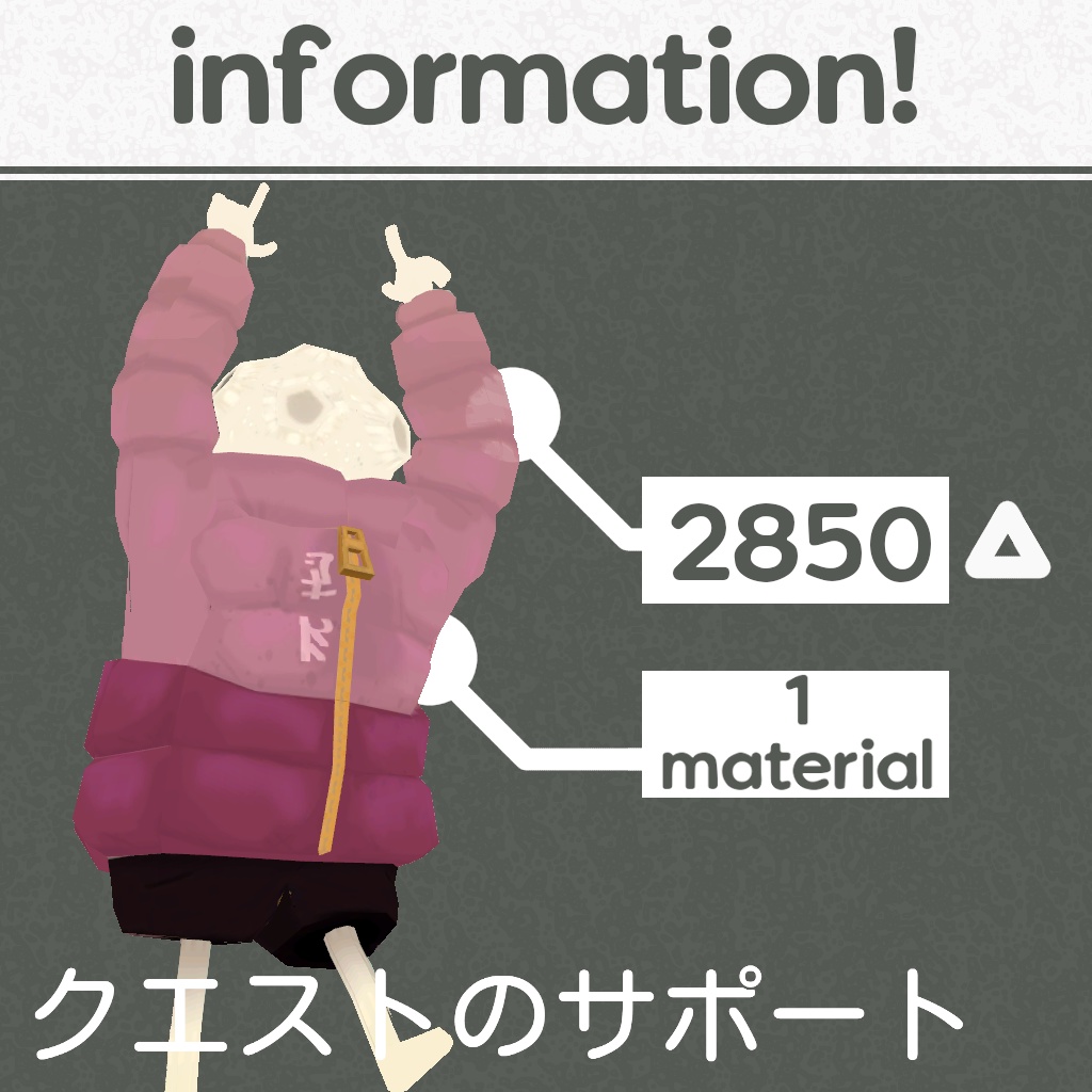 Moon Head VRChat Avatar! SDK3