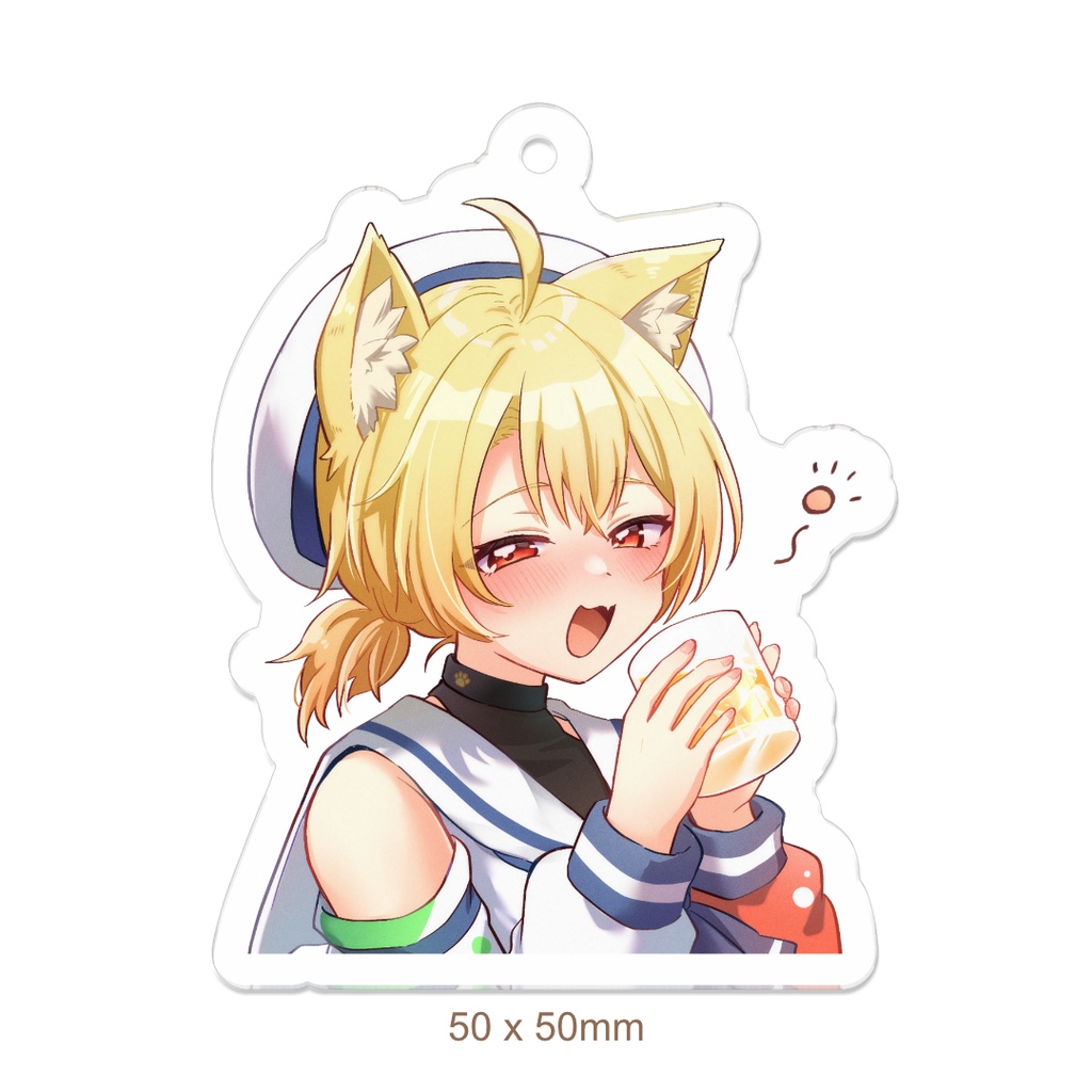 【オリジナルお酒販売記念!】お外でも一緒にお酒飲めるぜ!アクリルキーホルダー