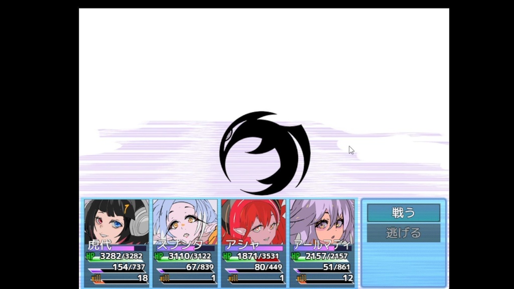 虎代フロンティア 【アドベンチャーRPG】