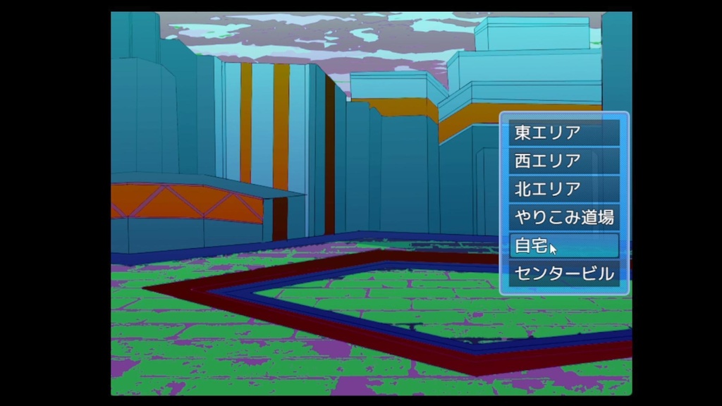 虎代フロンティア 【アドベンチャーRPG】